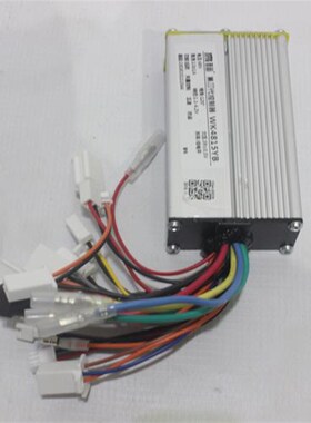 欧诺思ONNS锂电池代驾电动车 电动自行车控制器48V 电动车控制器