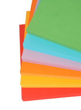 彩色平面卡纸A4180g黑红硬卡纸手工折纸A3彩色打印纸黑白厚无甲醛