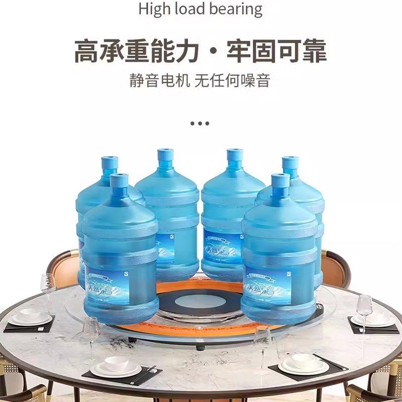 电动转盘底座圆餐桌酒店神器玻璃实木大理石桌面自动智能旋转转芯,商业/办公家具,转盘,淘宝优惠券,粉丝福利购,淘宝优惠卷