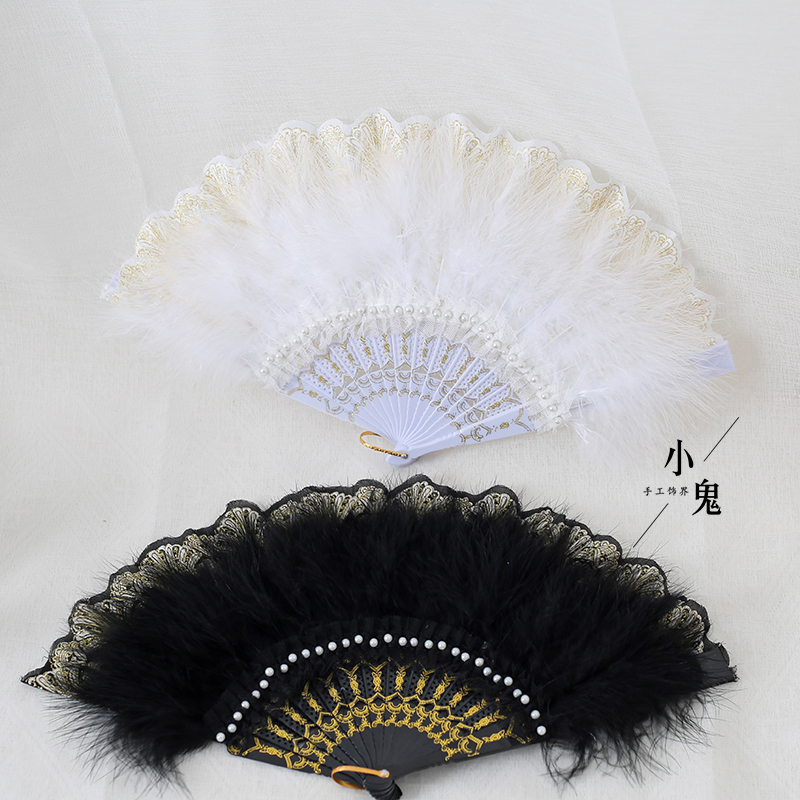 Lolita手作羽毛蕾丝珍珠复古扇子折扇花嫁华丽款搞死茶会漫展拍照