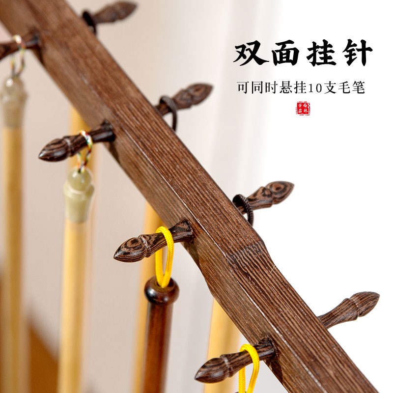 梅林笔庄毛笔挂架实木挂毛笔的架子多功能书法置物架搁笔架新中式图片