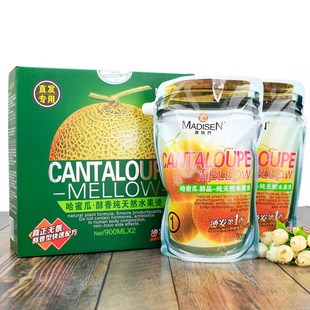 麦狄臣哈密瓜水果陶瓷离子直发烫卷发软化拉直膏美理发店烫发药水