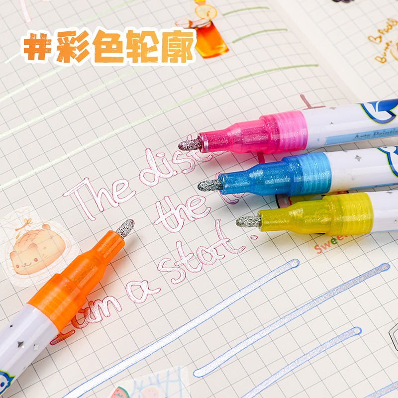 双线轮廓笔24色闪光手抄报手帐专用双色荧光银光标记马克笔学生儿