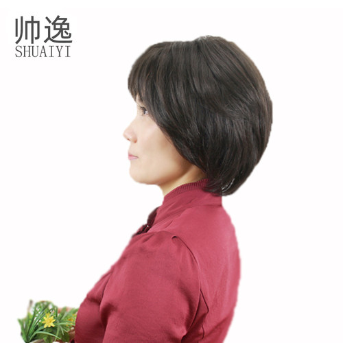 中老年假发女短发短卷发自然妈妈时尚全头套式真人头发丝假发套