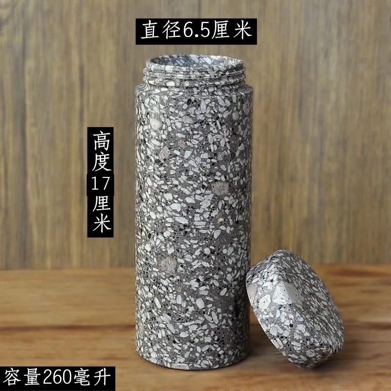 麦饭石水杯天然茶杯子礼品密封高档养生杯办公专杯送礼佳品