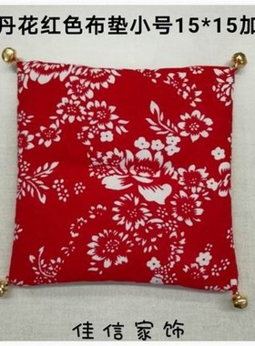 创意青花工艺摆件布垫个性饰品招财猫陶瓷储蓄罐花瓶坐垫水晶摆设