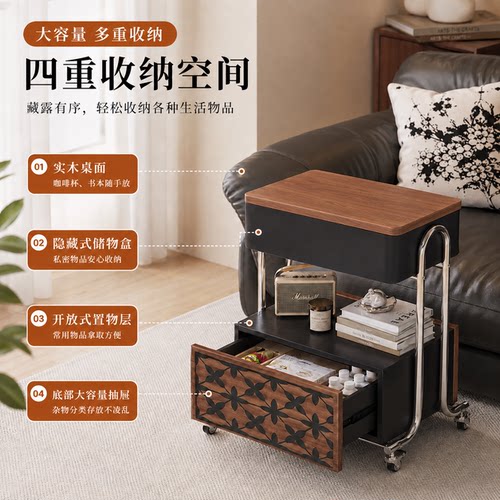 威展包豪斯风折叠移动沙发边几