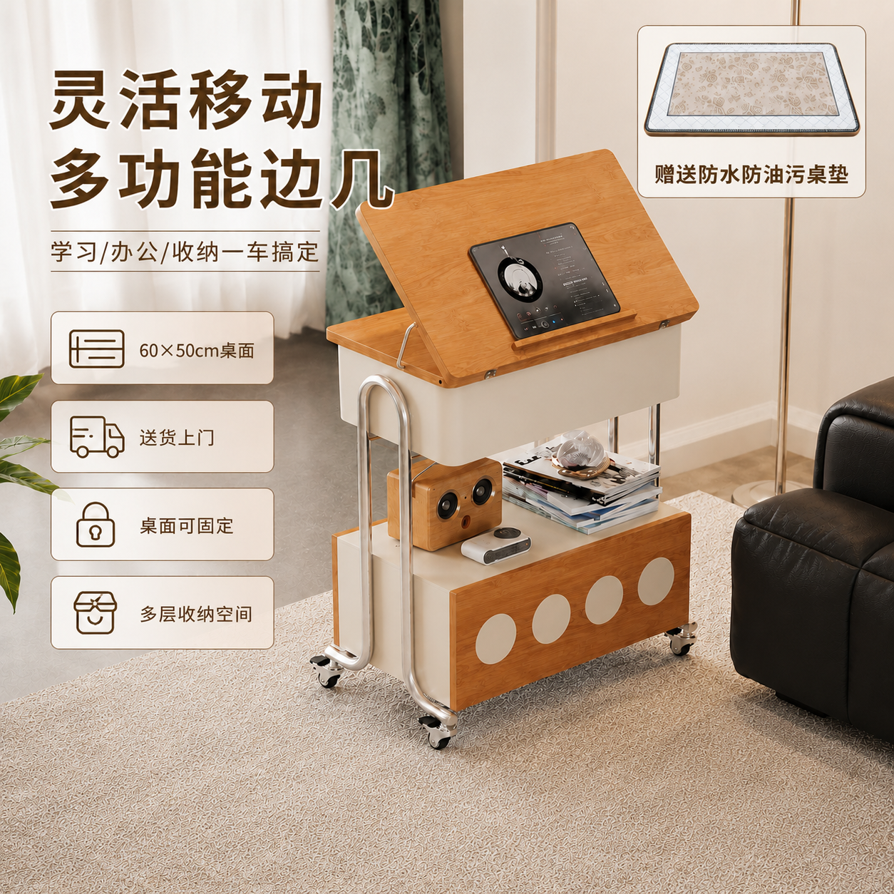 威展轻奢可移动边柜多功能边几客厅折叠茶几沙发边柜阳台茶桌子