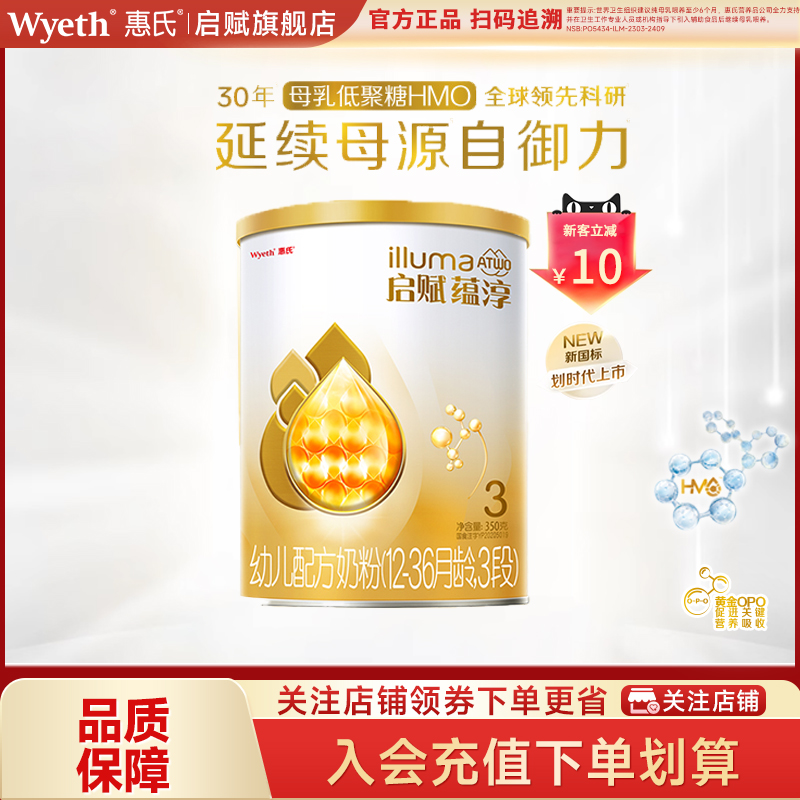 ڲ1 350 ̴3Ӥ׶ţ̷350g132Ԫ