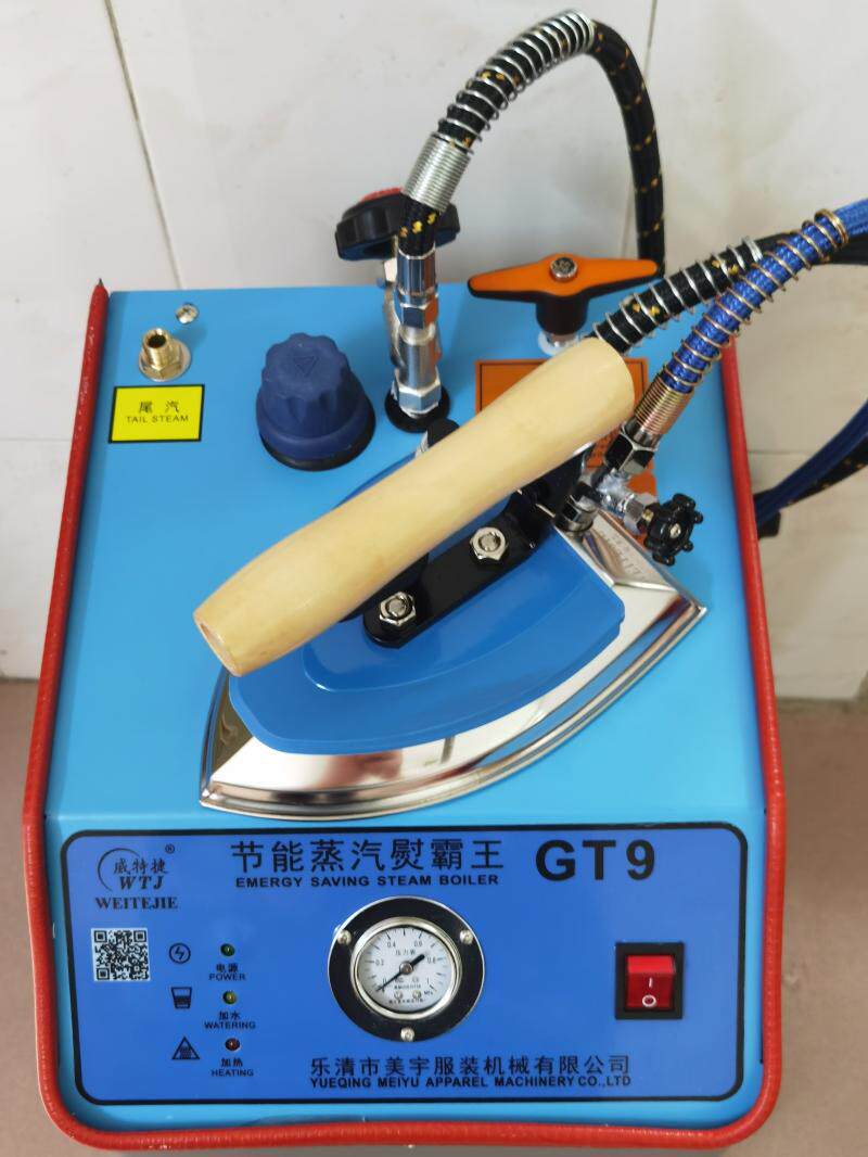 GT9熨烫机大功率自动全蒸汽电加热工业烫斗压力式蒸汽熨斗带锅炉