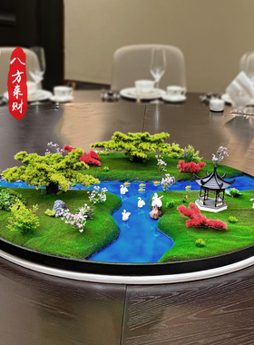 酒店大圆桌转盘中间餐桌假花摆花装饰品饭店中心景观轻奢摆台摆件