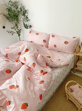 包邮!老客户碧入款 不起球不掉色精梳棉床上用品四件套21440水洗