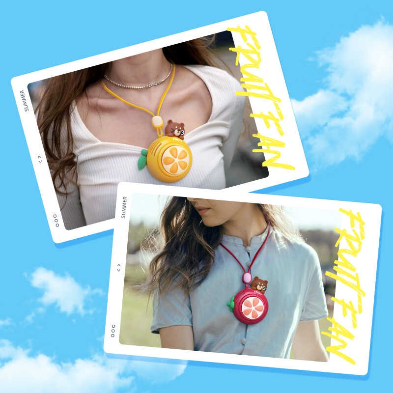 儿童挂脖无叶小风扇便携随身迷你手持USB充电款户外学生挂绳男女