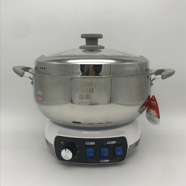 澳美多功能不锈钢电锅电蒸锅电电火锅煮面熬粥蒸馒头加深加厚定时