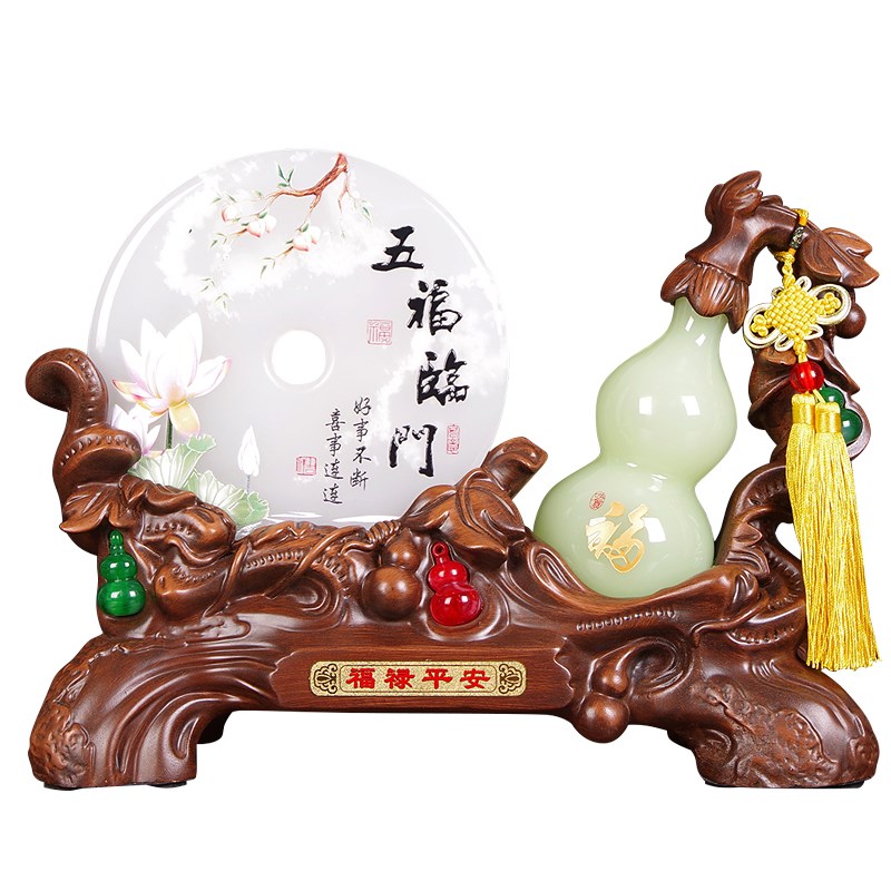 五福临门玉石平安扣葫芦摆件客厅酒柜电视柜装饰新家乔迁开业礼品