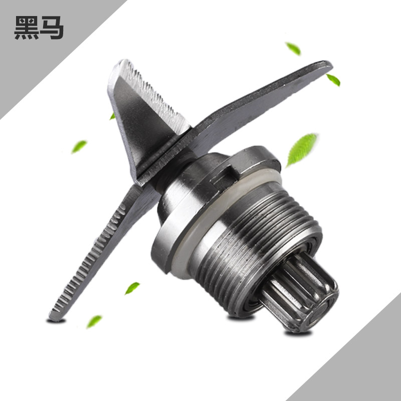 黑马986C/986/1180现磨商用豆浆机料理机配件5升容量杯刀组头轴承