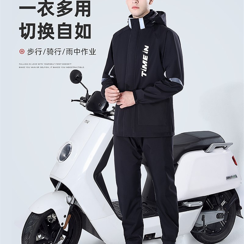 雨衣雨裤套装男款全身防暴雨女分体式摩托电动车长款防水骑行雨服