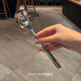 这光泽感很少见 10不锈钢调羹汤匙吃饭勺喝汤勺圆头勺子 INOX18