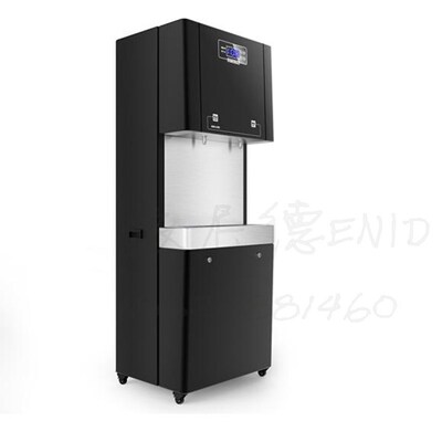 依尼德ENID直饮水机 商用烧水机 学校工厂单位酒店专用净水开水器