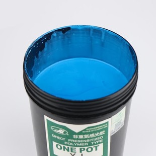 村上XL油性 厚版感光胶丝印感光胶村上XL厚版感光胶非重氮感光胶