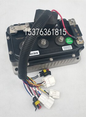适用于游骑兵控制器德瑞博雷军等电动汽车交流控制器345KW486072V