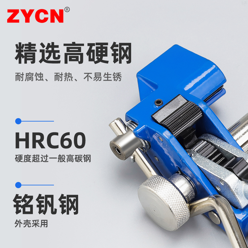 不锈钢扎带枪打包机 棘轮式/手动式/自动式扎带钳捆扎工具收紧器