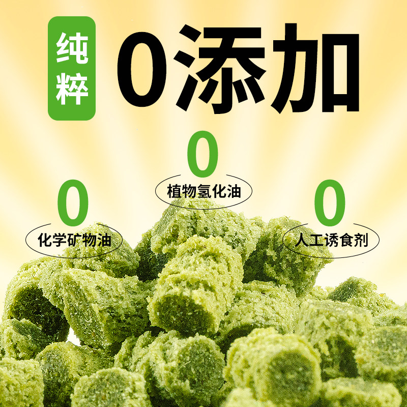 仓鼠磨牙粮食金丝熊主粮食物和零食用品冻干罐装营养饲料猫草片粒,宠物/宠物食品及用品,鼠粮,淘宝优惠券,粉丝福利购,淘宝优惠卷