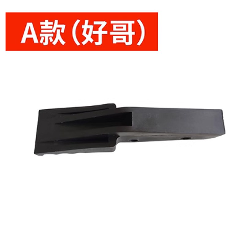 跨脚卡扣九圆互邦好哥电动轮椅配件大全通用配件小零件残疾代步车