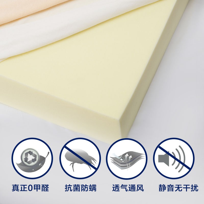 儿童床垫慢回弹记忆棉床垫单人学生海绵婴儿床垫榻榻米床褥子定做