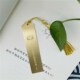 普门庵黄铜金属文字儿童书签女孩男孩禅意伴手礼中国风文创礼物
