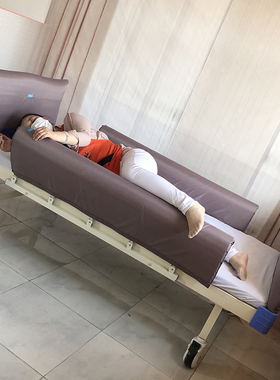 雨其琳床边护栏海绵床围栏软包头部防撞老人护理床多方位防磕碰床