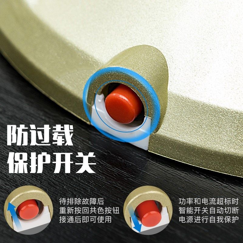 雅牛 塔式插座usb插排插线板智能立体多功能拖线板家用电源接线板