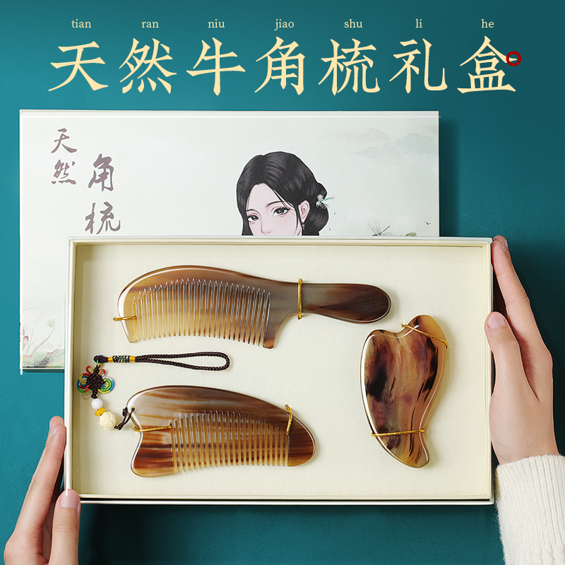 2024新款母亲节礼物送妈妈实用型生日婆婆适合送老年人长辈高级感