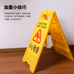 清洁卫生暂停使用立式三角温馨提示牌公共场所洗手间厕所标识警示