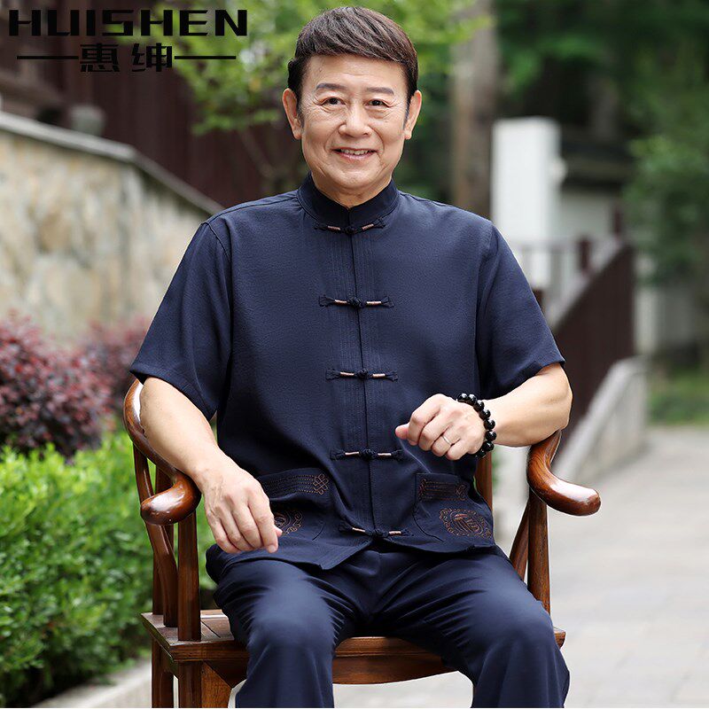 爷爷夏季唐装50岁60中老年人国风衬衫爸爸中山装短袖套装男士衣服