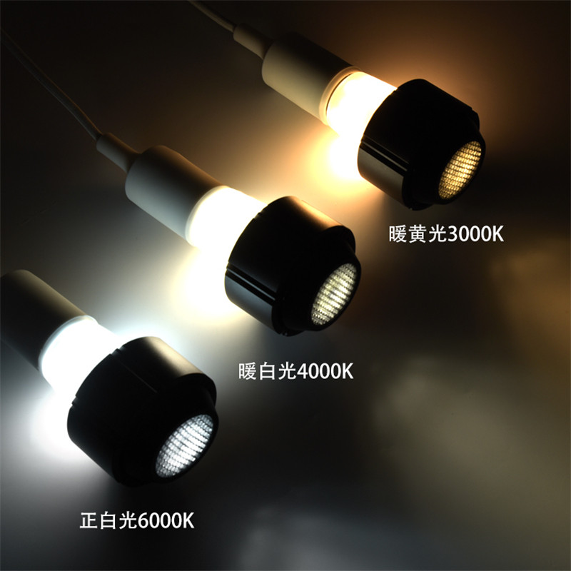 LED餐饮聚光防眩射灯大功率COB灯杯E27螺口高显指灯泡带侧发光,家装灯饰光源,LED灯杯,淘宝优惠券,粉丝福利购,淘宝优惠卷