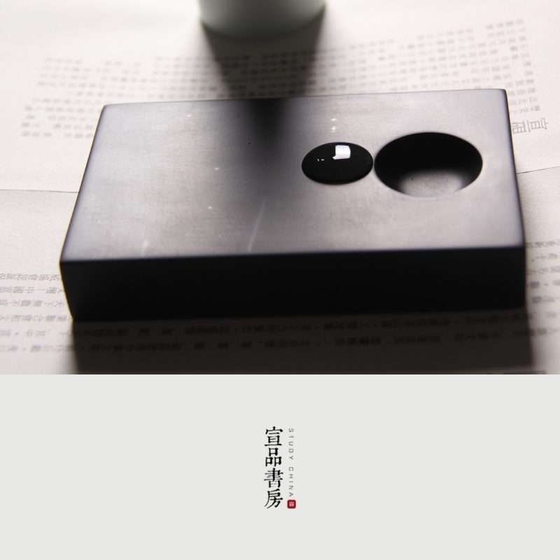 砚台安徽宣砚歙砚端砚天然原石小学生毛笔字书法专用实用磨墨便携