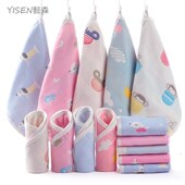 纱布儿童洗脸小毛巾3条装 卡通吸水易干宝宝口水巾棉质小方巾手帕