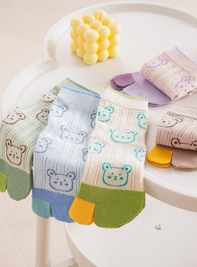 卡通儿童二趾袜无骨无缝春夏宝宝纯棉可爱男女孩分拇指网眼袜全棉