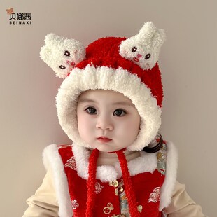宝宝帽子秋冬季可爱毛线帽兔子婴幼儿护耳加厚毛绒帽女童帽子冬天