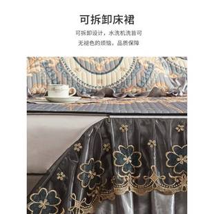 泰国乳胶垫三件套可水洗可折叠冰丝垫床裙欧式 防滑软垫 夏季