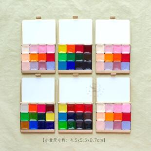 【颜料合集】水彩颜料分装 hb荷尔拜因 ds 麦克哈丁 mg 史明克