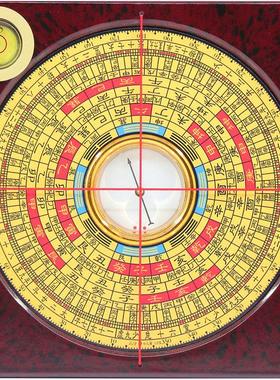 专业正品崇道堂3寸13层三元三合综合盘八卦三寸风水小罗盘随身