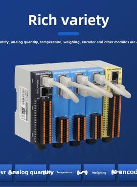 爱莫讯Profinet远程Io模块Ppn总线分布式数字模拟通信采集模块