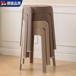 Monta德国塑料凳子的加厚家用特厚现代简约可叠放摞叠椅子高圆凳3
