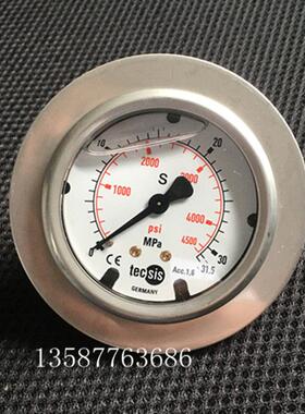 德国tecsis泰科思耐震压力表0-31.5mpa背接式注塑机压力表30MPA
