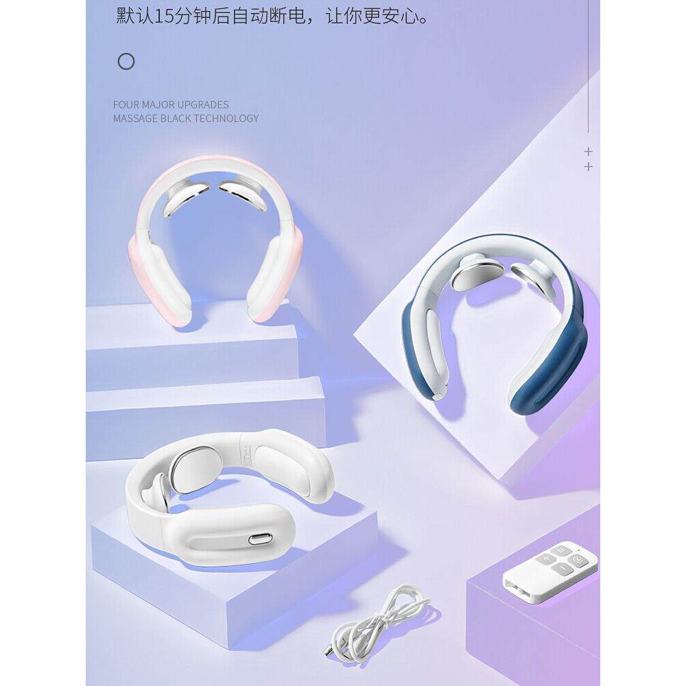 原装颈椎按摩器送礼物肩颈多功能便携脉冲热敷智能颈部USB护颈仪