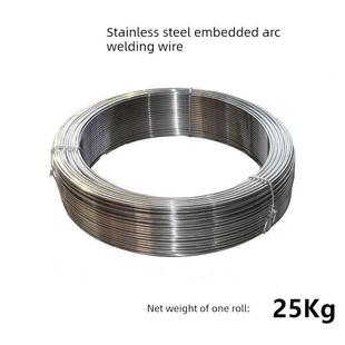 ER304 308L 316L ER309L ER310S 2209 347 308R不锈钢埋弧焊丝3.2