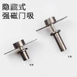 超薄隐藏式门吸强磁暗藏门碰隐形地吸静音防碰撞门顶门阻门挡器