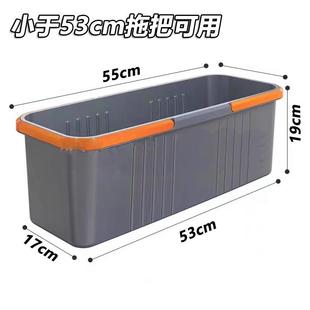 洗拖把桶长方形加长大号拖把盆单卖拖地桶洗涮拖把墩布挤水桶